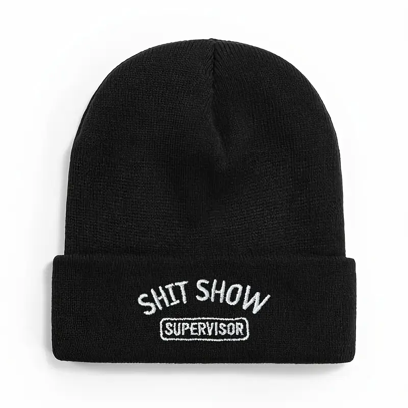 Зимна шапка "Shit Show"