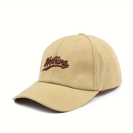 Шапка с козирка "Urban Classic"