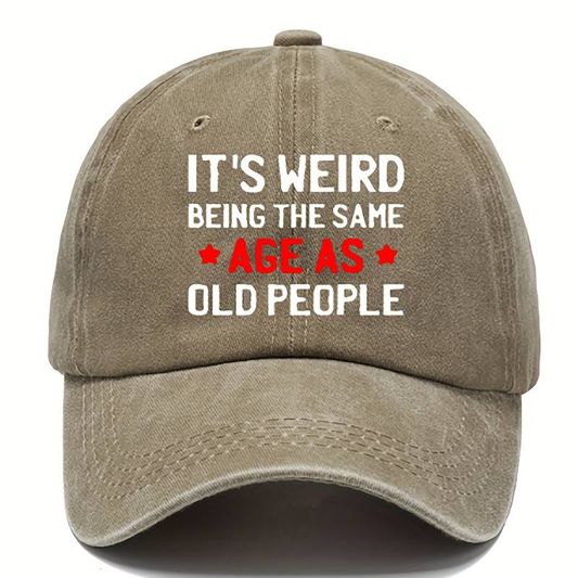 Шапка с козирка "Same Age Vibes"