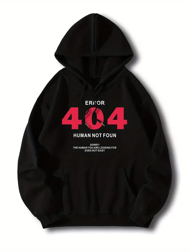 Суитшърт "404 ERROR"