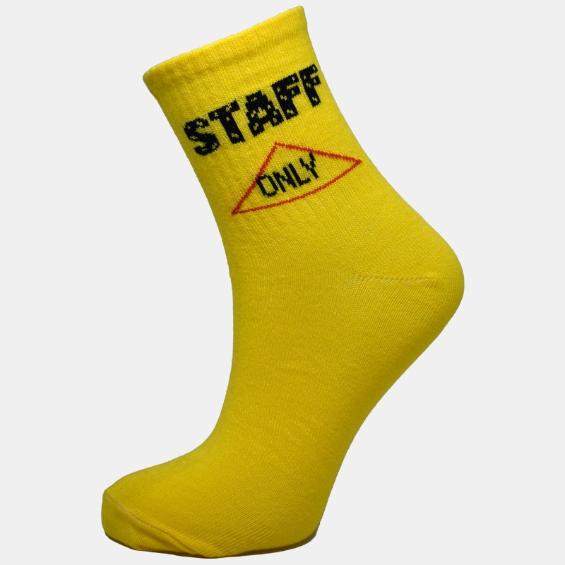 Чорапи "Staff Only"