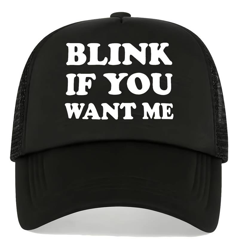 Шапка с козирка "Flirty Blink"