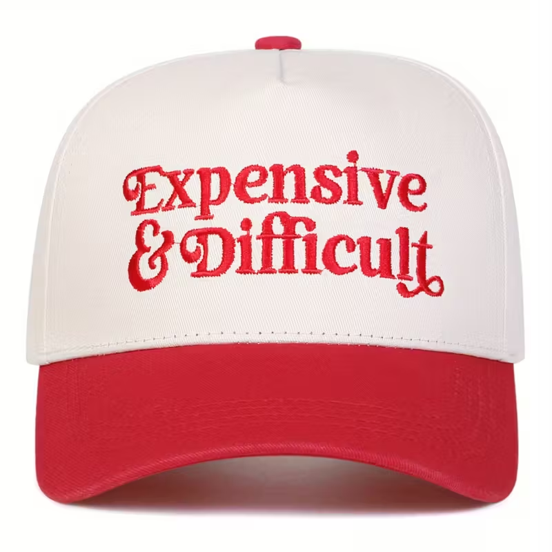 Шапка с козирка "Expensive & Difficult"