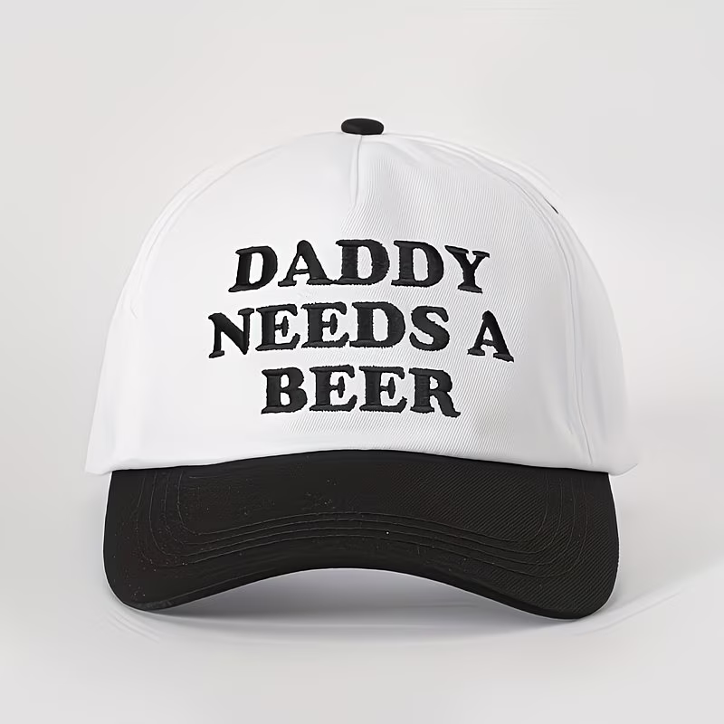 Шапка с козирка "Daddy Needs a Beer"