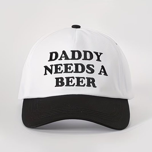 Шапка с козирка "Daddy Needs a Beer"