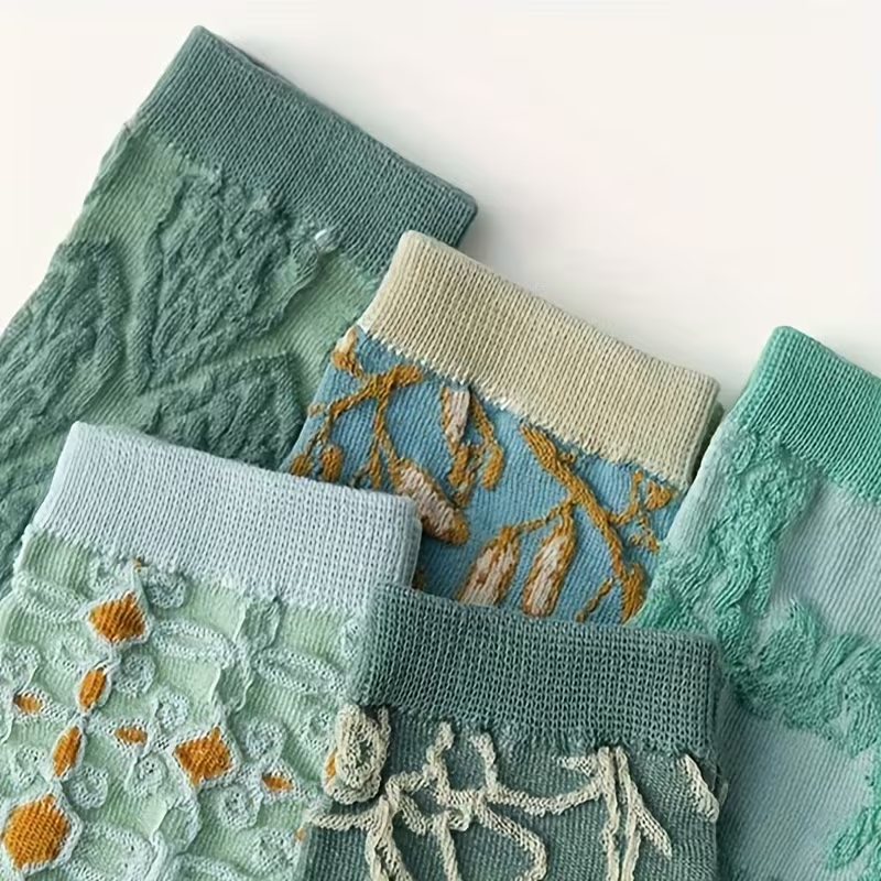 Комплект чорапи "Ocean Breeze"