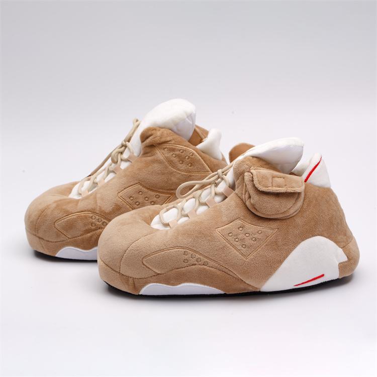 Пантофи "Basketball Shoes Max Beige"