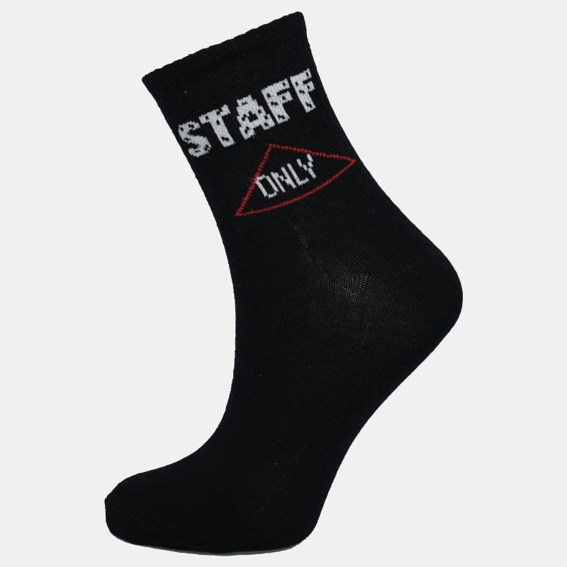 Чорапи "Staff Only"